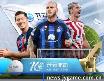 感受九游的真诚与温度